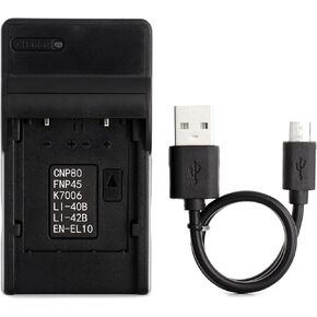 شاحن USB LCD LI-40B لأوليمبوس D-720، FE-230، FE-340، FE-280، FE-20، Stylus 710، 790SW، 770SW، 7010، 760، 720SW، VR-320، VR-310، X -935، كاميرا X-905 والمزيد in Kuwait