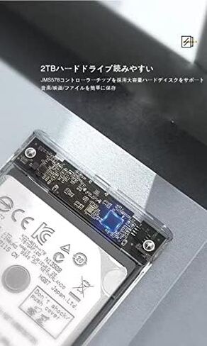 جراب صلب من ريليتيك 2.5 بوصة USB 3.0 إلى SATA III خارجي HDD/SSD يدعم وظيفة UASP متوافق مع راوتر WD Seagate Toshiba Samsung Sabrent PS4 Xbox in Kuwait