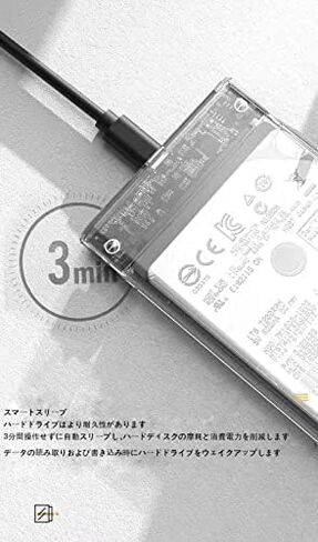 جراب صلب من ريليتيك 2.5 بوصة USB 3.0 إلى SATA III خارجي HDD/SSD يدعم وظيفة UASP متوافق مع راوتر WD Seagate Toshiba Samsung Sabrent PS4 Xbox in Kuwait