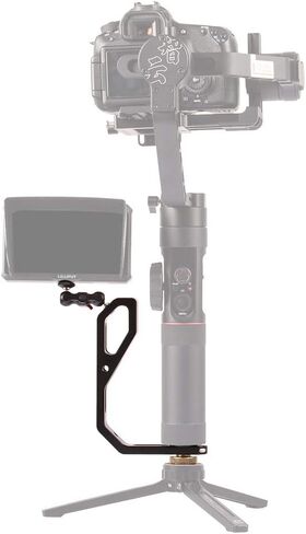 DF DIGITALFOTO Universal L Bracket Handle Gimbal Accessories,Mounting Monitor/Microphone with Bean Grip Compatible with DJI Ronin S,Ronin SC Zhiyun Crane M/2/2S,Moza Air 2, AK2000/4000 and More Gimbal in Kuwait