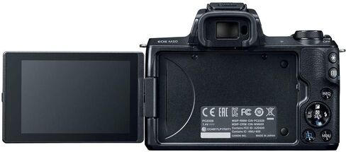 كاميرا Canon EOS M50 الرقمية بدون مرآة مع عدسة 15-45 مم (أسود) (2680C011)، شاشة 4K، سماعات رأس احترافية، ميكروفون احترافي، بطاقة ذاكرة 2 × 64 جيجابايت، حافظة، برنامج Corel Photo، حامل ثلاثي القوائم Pro + المزيد (متجدد) in Saudi Arabia