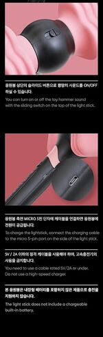 Blackpink Official Light Stick VER.2 Blink FANLIGHT in Saudi Arabia