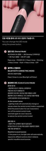 Blackpink Official Light Stick VER.2 Blink FANLIGHT in Saudi Arabia