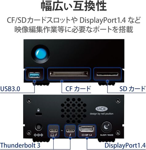 محطة إرساء محرك الأقراص الصلبة الخارجية LaCie 1big Dock سعة 8 تيرابايت - Thunderbolt 3 USB 3.1 USB 3.0 7200 دورة في الدقيقة، محركات أقراص فئة المؤسسة، لأجهزة Mac والكمبيوتر المكتبي، واستعادة البيانات (STHS8000800) in Kuwait
