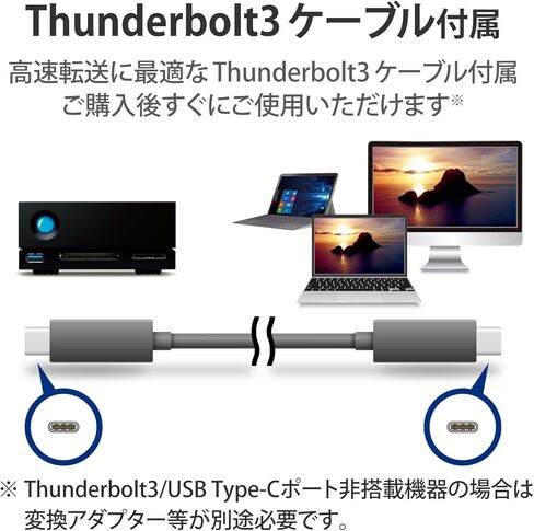 محطة إرساء محرك الأقراص الصلبة الخارجية LaCie 1big Dock سعة 8 تيرابايت - Thunderbolt 3 USB 3.1 USB 3.0 7200 دورة في الدقيقة، محركات أقراص فئة المؤسسة، لأجهزة Mac والكمبيوتر المكتبي، واستعادة البيانات (STHS8000800) in Kuwait