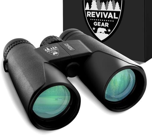 E Tronic Edge Binoculars for Adults - Professional for Bird Watching, Hunting, Hiking & Travel - Compact for Men and Women - Strap and Case Included in Kuwait