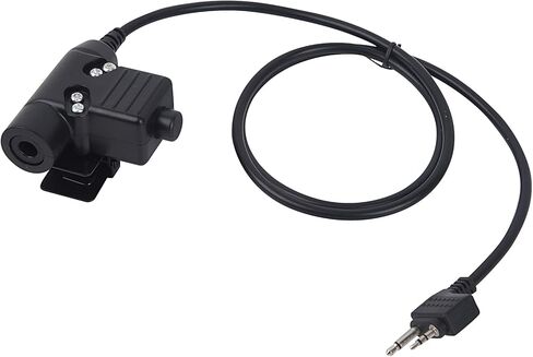 Rataok 2 Pin 7.0 Ptt Push-to-Talk Tactical U94 Adapter Compatible for Midland 2 Way Radio gmrs lxt630x3vp3 gxt1000 (Civilian Wiring) in Kuwait