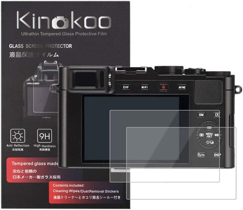 kinokoo Screen Protector for Leica Q3 Q2 Camera, 0.25 mm 9H Hardness Tempered Glass Film with High Clarity for Lecia Q2/Q3 LCD Screen Accessories- Anti-Scratch & Easy Installation (3 packs) in Saudi Arabia