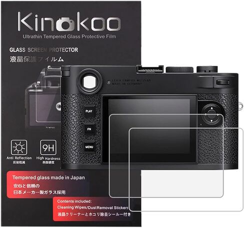 طبقة من الزجاج المقسى من kinokoo لواقي شاشة Leica Crystal Clear Film خالية من الفقاعات/مضادة للخدش (عبوتان) (M11) in Kuwait