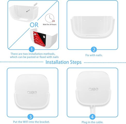 eero 7 Wall Mount, Strongly Adhesive Bracket for eero 7 Dual-Band mesh Wi-Fi 7 Router, Two-Way Easy Installation (1 Pack) Erro 7 Router Not Included in Kuwait