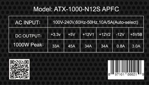 SHARK TECHNOLOGY® 1000 وات أسود ATX12V EPS12 صامت 120 مم مروحة ألعاب كمبيوتر 2X PCI-E مزود طاقة ATX PSU in Saudi Arabia