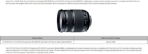Tamron AF 28-75mm f/2.8 SP XR Di LD Aspherical (IF) Lens for Konica Minolta and Sony Digital SLR Cameras (Model A09M) in Kuwait