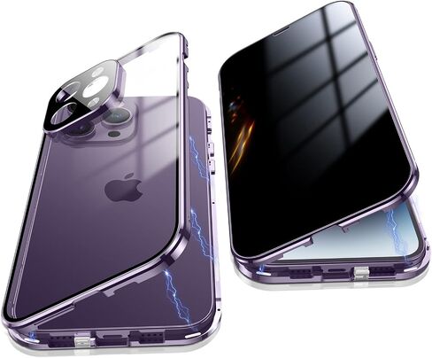 حافظة Jonwelsy مضادة للرؤية لهاتف iPhone 14 Pro Max، غطاء زجاجي مقوى للخصوصية الأمامية والخلفية 360 درجة، شاشة مضادة للتجسس، مصد معدني مضاد للامتصاص المغناطيسي (ذهبي) in Kuwait