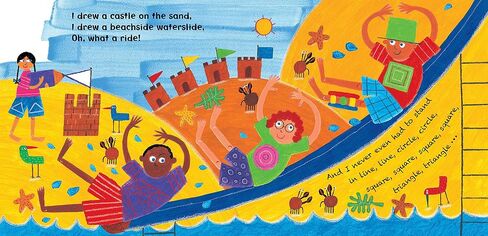 Shape Song Swingalong, The (Barefoot Books Singalongs) in Saudi Arabia