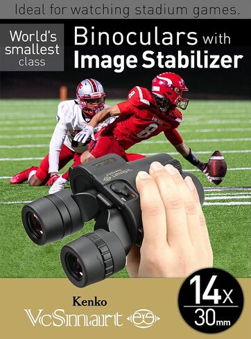 Kenko Image Stabilization Binocular VcSmart 14x30, Full Multi-coarting for Sports, Concerts and Outdoor 031957 in Kuwait