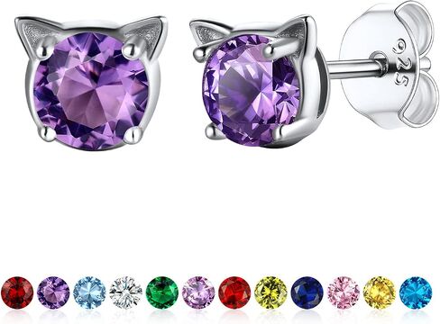U7 Cat Stud Earrings Silver/Black/Silver/Gold Color,Birthstone Kitten Earrings, BarFaux Pearl Earrings Set, Women Teen Girls Gift in Saudi Arabia