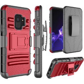 Owilon for Samsung Galaxy S9 Case, Hard PC Anti-Slip Full Body Protection Shockproof Heavy Duty Defender Armor Belt Clip Kickstand Holster Best Case for Samsung Galaxy S9 5.8 Inch (Red) in Saudi Arabia