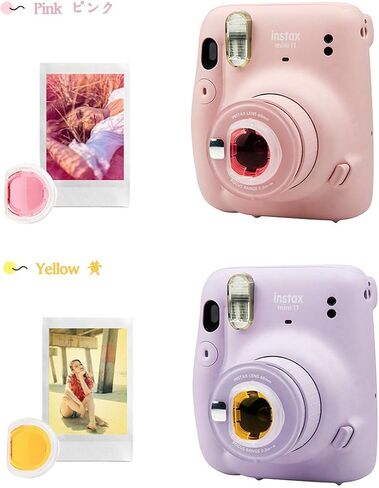 عدسات Hellohelio المرشح الملوّن عن قرب متوافقة مع كاميرات فوجي فيلم Instax ميني 11، 6 قطع في بدلة (أحمر أزرق أصفر أخضر) in Kuwait