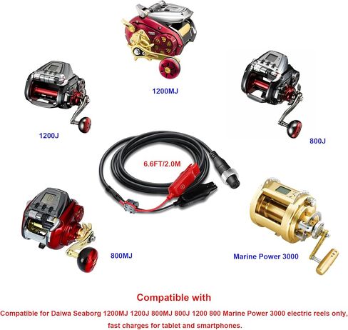 BatPower 18FT 6.6FT Electric Reel Power Cord for Daiwa Seaborg 1200MJ 1200J 800MJ 800J 1200 800 Power Assist Reels Power Super Mega Cord Marine Power 3000 Electric Fishing Reel Power Cable 500CM 200CM in Saudi Arabia