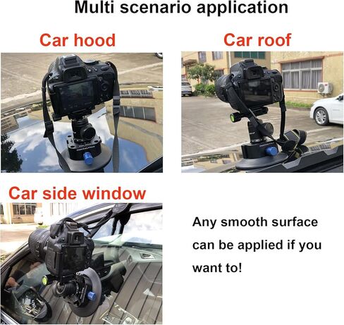قاعدة تثبيت بالشفط للكاميرا مقاس 4.5 انش من اوديفو، قاعدة تثبيت بالشفط مع فتحة براغي 1/4 انش و3/8 انش مثبتة على هيكل السيارة او القارب او النافذة او بشكل سلس مع كاميرات اكشن وكاميرات دي اس ال ار in Kuwait
