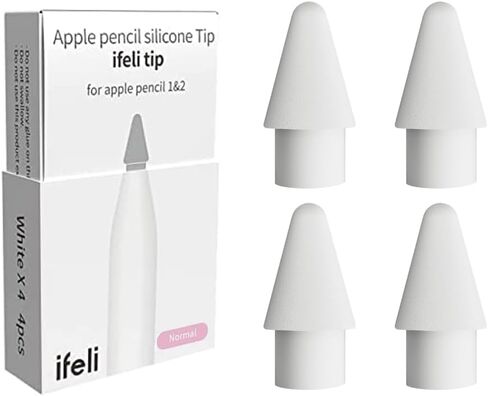 ifeli All-in-One Silicone Tip Replacement for Apple Pencil Silicone Pen Nibs for iPad Pencil (Low-Friction Black, 2pcs) in Saudi Arabia