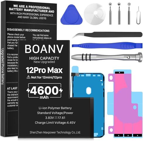 BOANV [4600mAh Battery for iPhone 12 Pro Max (New Version), Ultra High Capacity iPhone 12 Pro Max Battery Replacement with Professional Replacement Tool Kits for Model A2410 A2411 A2412 A2342 in Kuwait