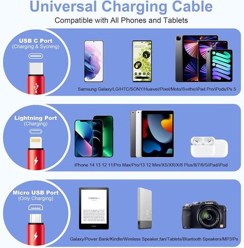 3 قطع من كيبل USB ميجر 2 في 1 متعدد 2.4 امبير، 6.5 قدم/2 متر لايتنينج ومايكرو USB مغطى بالنايلون سلك شحن ومزامنة متوافق مع ايفون وايباد وايبود وسامسونج in Kuwait