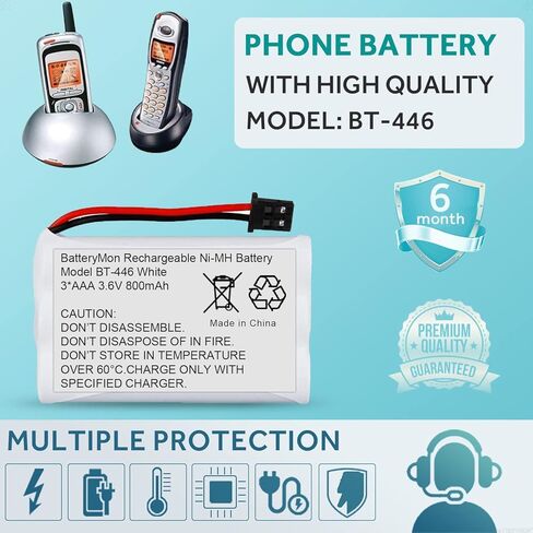 بطارية قابلة لإعادة الشحن BT-446 Ni-MH لUniden BT446 BT-1005 TRU9480 TXC-400TCX-80 Radio Shack TAD-3704 TAD-3815 Interstate TEL0375 (800mAh 3. 6V) (2 بالعبوة) in Kuwait
