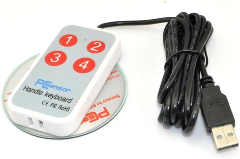 iKKEGOL 1.8Meter /6Feet USB Durable Game Handle Mini Button 4 Keys Switch User-Defined Keyboard for Game Laptop White in Saudi Arabia