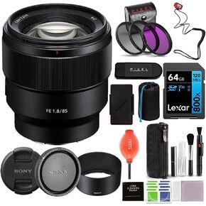 عدسة سوني FE مقاس 85 مم f/1.8 (SEL85F18/2) مع ملحقات متقدمة وحزمة سفر | سوني 85 ملم f1.8 in Saudi Arabia