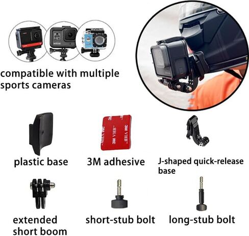 مجموعة تركيب ذقن خوذة دراجة نارية مخصصة لكاميرا جو برو اكشن مع وسادات لاصقة وخطاف على شكل حرف J من شوي-جتاير2 in Kuwait