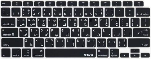 غطاء لوحة مفاتيح سيليكون باللغة العربية والإنجليزية من XSKN متوافق مع جهاز MacBook Air الجديد لعام 2020 مقاس 13 بوصة مع معرف اللمس وشريحة M1 A2337 A2179 ولوحة مفاتيح الكمبيوتر المحمول (تخطيط الاتحاد الأوروبي والولايات المتحدة، وردي) in Saudi Arabia