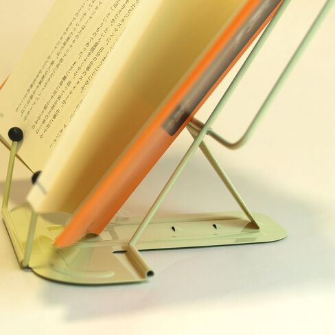 Metal Bookrest Mint [DB016] in Kuwait