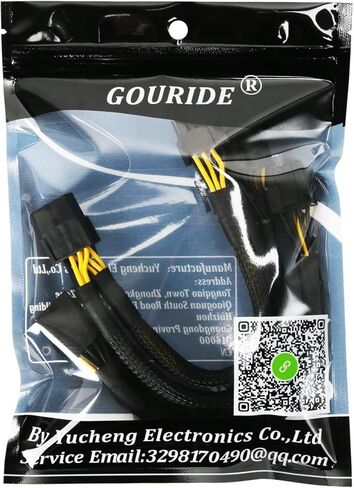 OIAGLH GPU PCIe 8 Pin Female to Dual 2X 8 Pin (6+2) Male PCI Express Power Adapter Braided Y-Splitter Extension Cable 9 inches (2Pack) in Kuwait