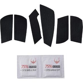 Mouse Anti-Slip Tape Elastics Refined Side Grips Sweat Resistant Pads/Anti Sweat Paste Grip Tape Compatible for Logitech G403 G603 G703 Mouse (A Set Grip Tape) in Kuwait