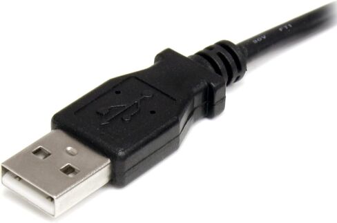 ستارتيك كوم كابل USB إلى النوع H الأسطوانات 2 متر - كابل طاقة يو اس بي 5 فولت DC - طاقة من يو اس بي إلى DC - بطول 2 متر in Saudi Arabia