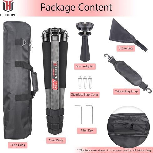 GEEHOPE B560C حامل ثلاثي من ألياف الكربون 40 مم أنبوب الارتفاع 63 بوصة المهنية مشاهدة الطيور ترايبود عالي التحمل 30 كجم/66 رطل وعاء حمل ثلاثي ثلاثي القوائم لمشاهدة الطيور كاميرا التصوير in Kuwait