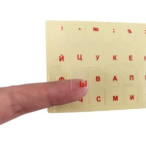 Russian Keyboard Stickers Transparent Background White Letters for PC Computer Laptop Keyboards (Black Alphabet) in Kuwait
