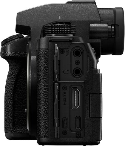 Panasonic Lumix S5 IIX Mirrorless Camera (DC-S5M2XBODY) + 64GB Memory Card + Card Reader + Case + Flex Tripod + Cleaning Kit + Memory Wallet + Hand Strap in Saudi Arabia