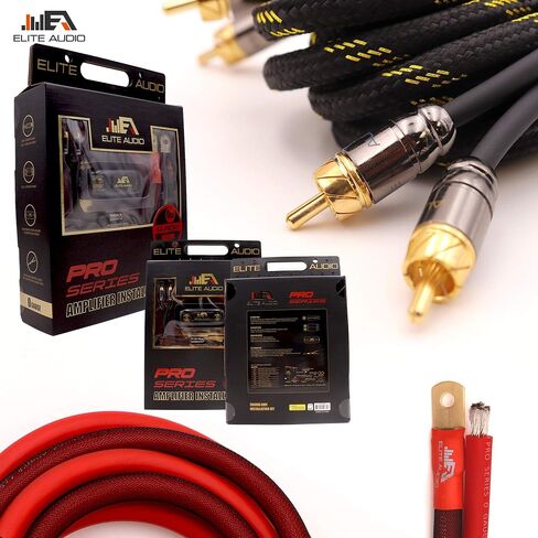 4 Gauge Amplifier Wiring Kit, 4000W OFC Amp Install Kit – EA-PROK4 in Kuwait
