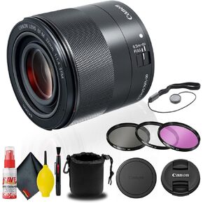عدسة Canon EF-M مقاس 32 مم f/1.4 STM (2439C002) + مجموعة مرشح + حقيبة عدسة + حافظة للغطاء + مجموعة تنظيف + المزيد (متجددة) in Kuwait