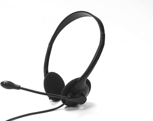 TELLUR Basic PCH1 Wired Headphones, Binaural Stereo, Mic, Inline Volume, Mic and Speaker Mute Controls, Lightweight Design and Soft Breathable Earpads, USB, 150cm Wire, Zoom, Teams, Skype in Kuwait