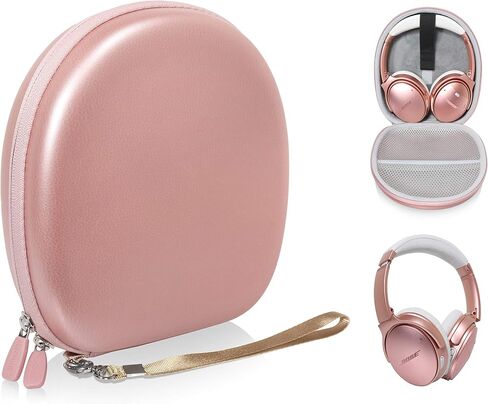 حافظة سماعات CaseSack لسماعات Bose QuietComfort QC45، QC35II، QC35، QC25، QC15، QC3، QC2، حول الأذن AE2w، AE2i، AE2، TP-1، SoundLink On-Ear، OE، OE2، OE2i in Kuwait
