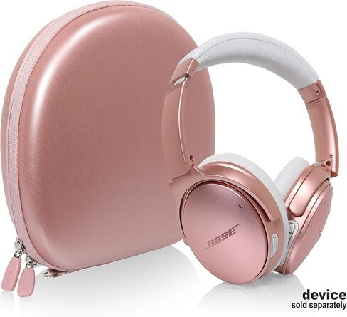 حافظة سماعات CaseSack لسماعات Bose QuietComfort QC45، QC35II، QC35، QC25، QC15، QC3، QC2، حول الأذن AE2w، AE2i، AE2، TP-1، SoundLink On-Ear، OE، OE2، OE2i in Kuwait