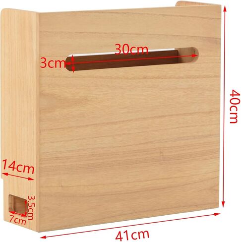 KIRIGEN Wooden WiFi Router Storage Box, 3-Tier Cable Organizer, Brown in Kuwait
