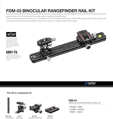 LEOFOTO FDM-03 طقم السكك الحديدية مجهر Rangefinder | الطول: 320 ملم in Saudi Arabia