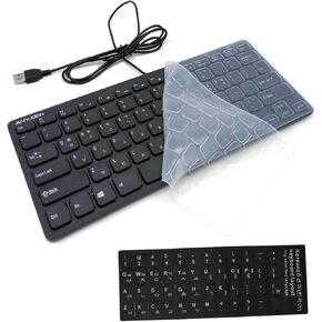 GARASANI Mini Wired Keyboard(English) Ultra Thin and Light Portable 78 Keys Small USB Multimedia Desktop, Computer, Notebook, Laptop, Windows 7/8/10 (English)