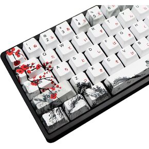 MOLGRIA Keycaps 68 Set for RK68 GK68 Mechanical Keyboard, Custom PBT OEM Profile Key Caps Japanese Style with Keycap Puller for Gateron Kailh Cherry MX Switch ANSI Layout Keyboard(Plum Blossom) in Saudi Arabia