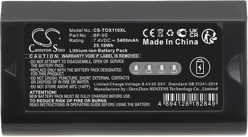 بطارية Cameron Sino لوحدة التحكم في البيانات South X11 P/N: BP-5S 3400mAh / 25.16Wh Li-ion in Kuwait