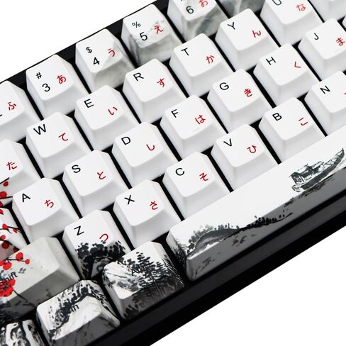 MOLGRIA Keycaps 68 Set for RK68 GK68 Mechanical Keyboard, Custom PBT OEM Profile Key Caps Japanese Style with Keycap Puller for Gateron Kailh Cherry MX Switch ANSI Layout Keyboard(Plum Blossom) in Saudi Arabia